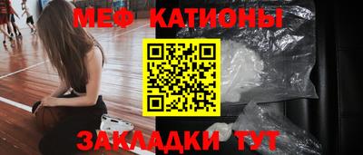 синтетический гашиш Берёзовский