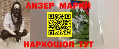 хмурый Беслан