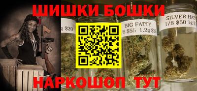 хмурый Беслан