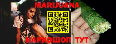 твердый Бийск