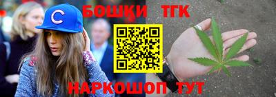 твердый Бийск