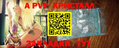хмурый Беслан
