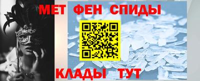 синтетический гашиш Берёзовский
