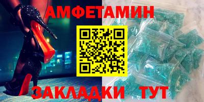 хмурый Беслан