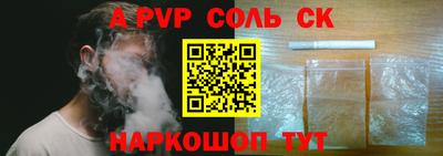 хмурый Беслан