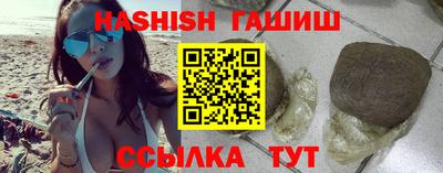 твердый Бийск