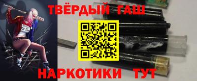твердый Бийск