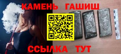 хмурый Беслан
