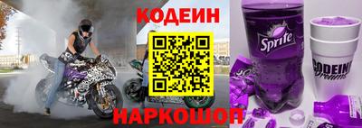 синтетический гашиш Берёзовский