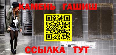 амфетамин Долгопрудный