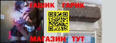 хмурый Беслан