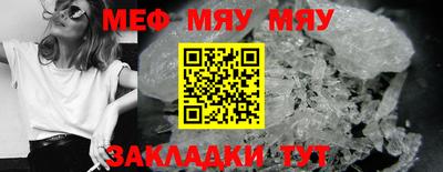 хмурый Беслан