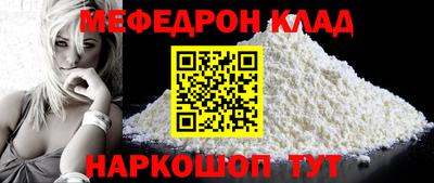 MDMA Premium VHQ Добрянка