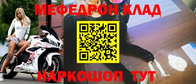 хмурый Беслан
