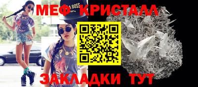 хмурый Беслан