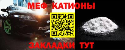 твердый Бийск